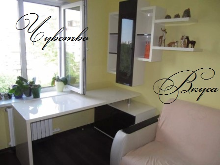 Детская №123