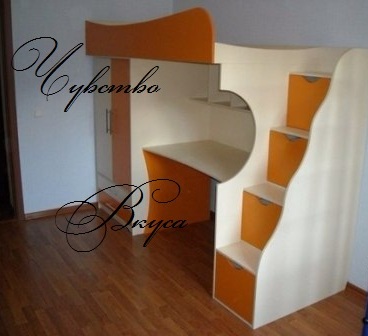 Детская №95