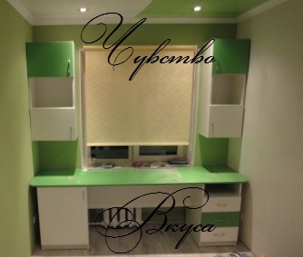 Детская №92