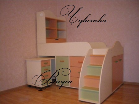 Детская №70