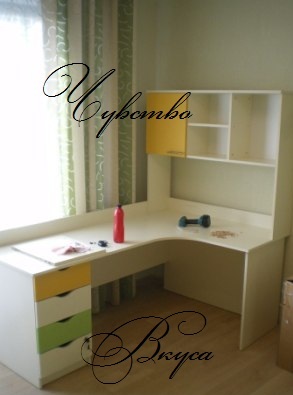 Детская №104