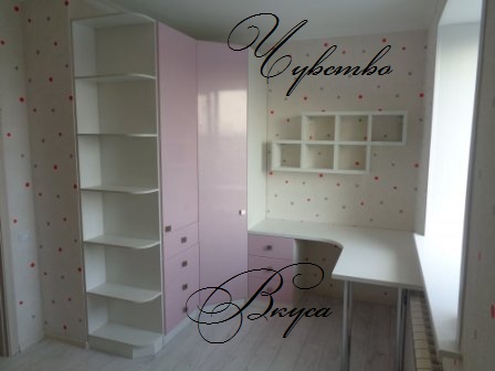 Детская №110