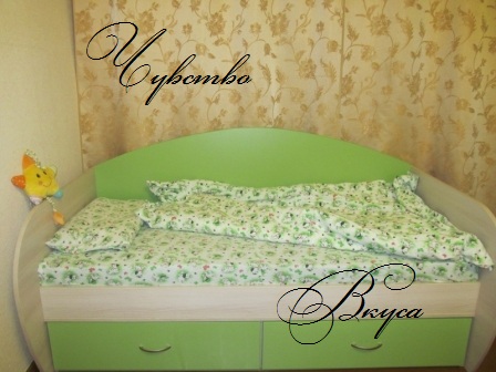 Детская №126