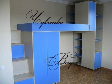 Детская №87