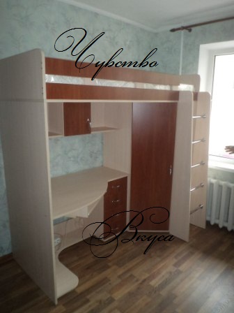 Детская №127