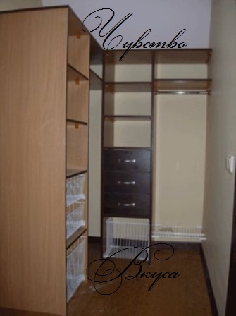 Гардеробная №38