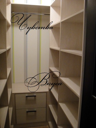 Гардеробная №10