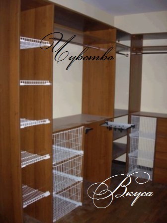 Гардеробная №40