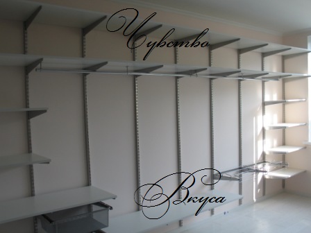 Гардеробная №49