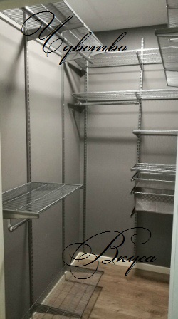 Гардеробная №59