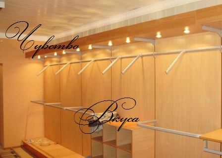 Торговое оборудование №68