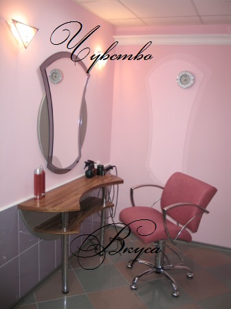 Торговое оборудование №96