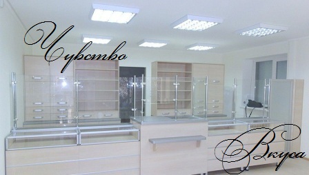 Торговое оборудование №73