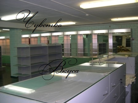 Торговое оборудование №76