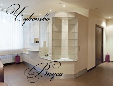 Торговое оборудование №77