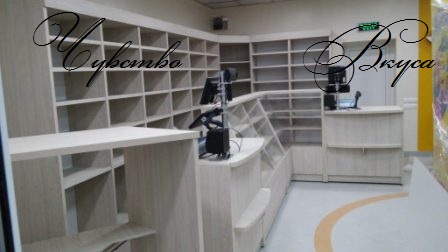 Торговое оборудование №80