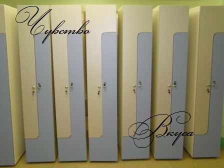 Торговое оборудование №79