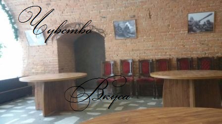 Торговое оборудование №7