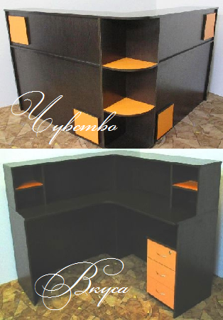 Торговое оборудование №84