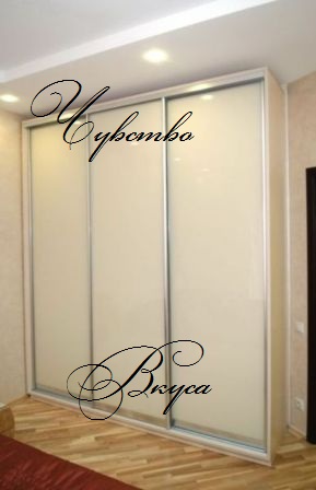 Шкаф-купе №131