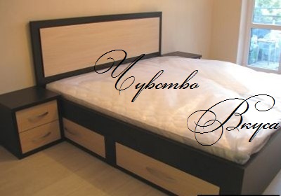 Спальня №35